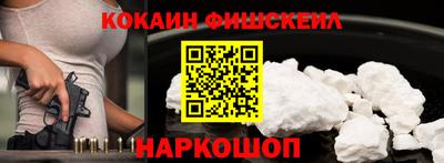 мет Будённовск