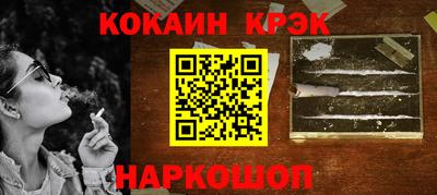 меф VHQ Бугуруслан