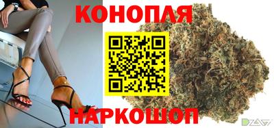 спайс Бузулук