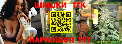 мет Будённовск