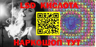 мет Будённовск