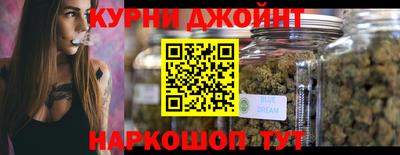 меф VHQ Бугуруслан