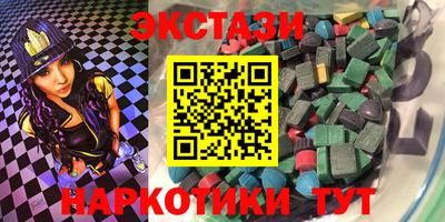 мет Будённовск