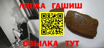 спайс Бузулук