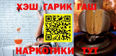 меф VHQ Бугуруслан