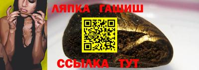 меф VHQ Бугуруслан