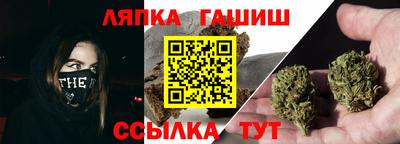 меф VHQ Бугуруслан