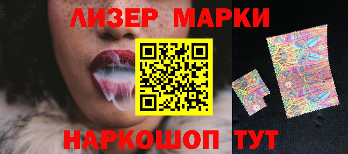 Сухой Лог  ЛСД экстази ecstasy  ЛСД экстази  Вход с VPN 